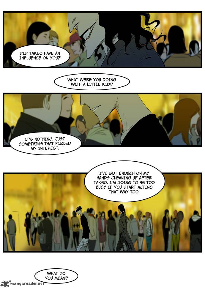 Noblesse 116 18