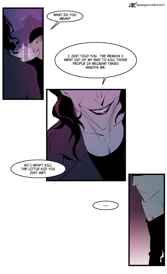 Noblesse 116 22