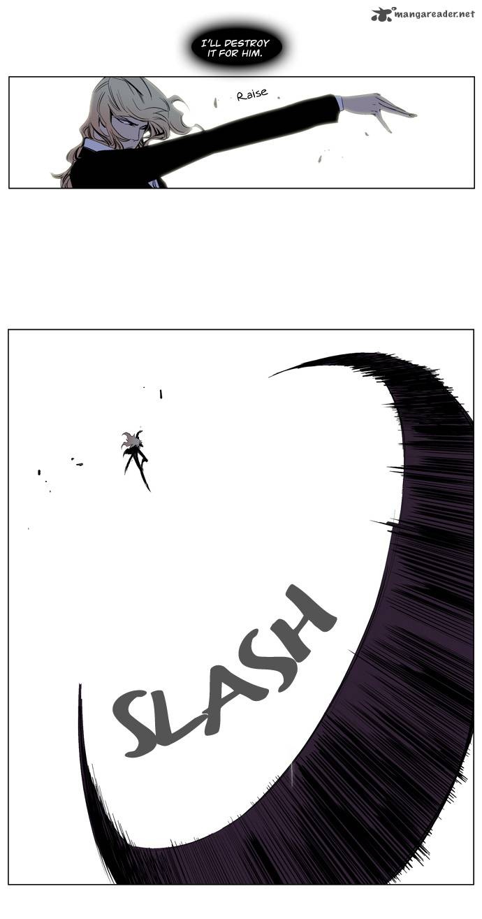 Noblesse 118 10