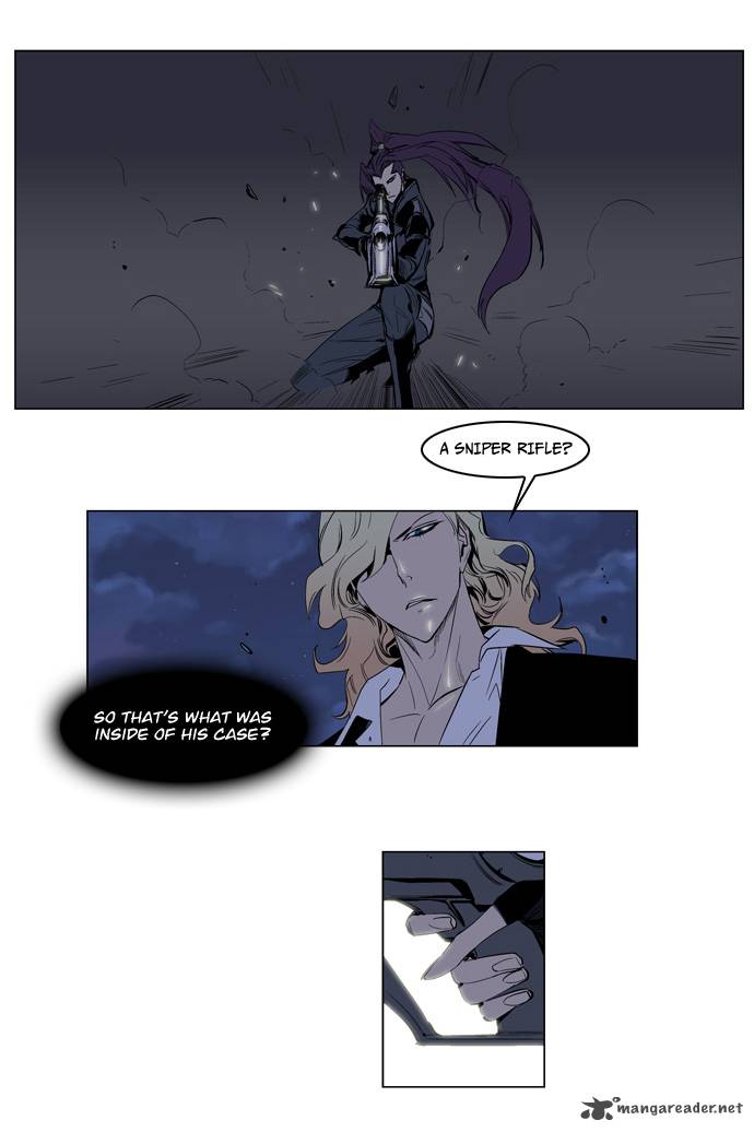 Noblesse 118 13