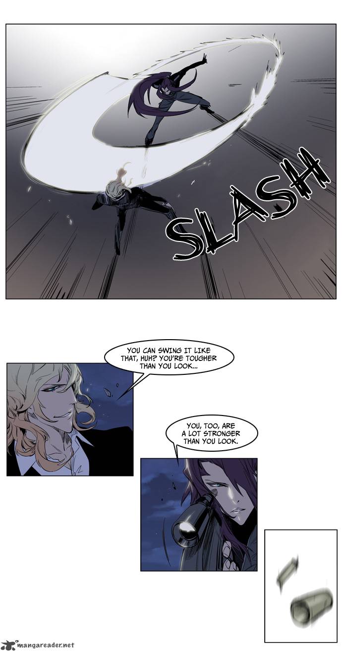 Noblesse 118 16