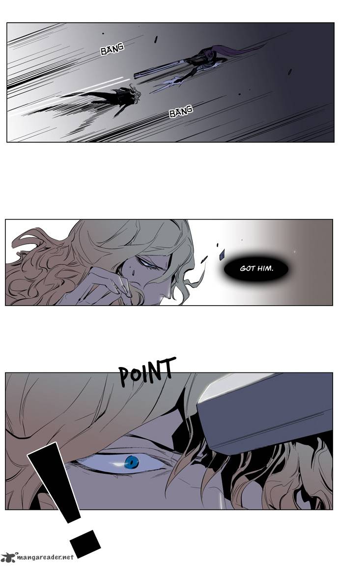 Noblesse 118 17