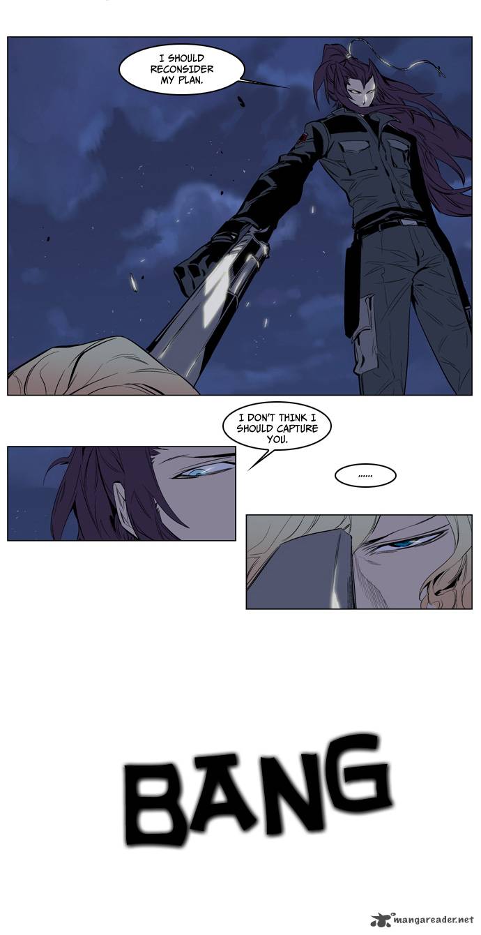 Noblesse 118 18