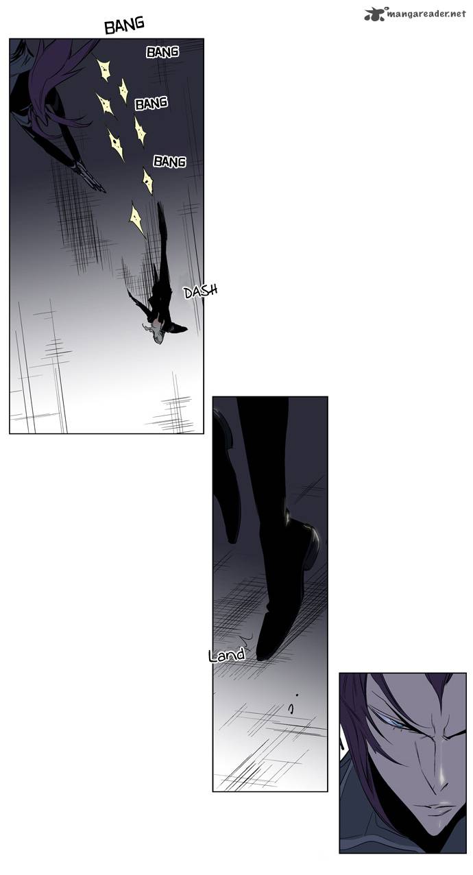 Noblesse 118 22