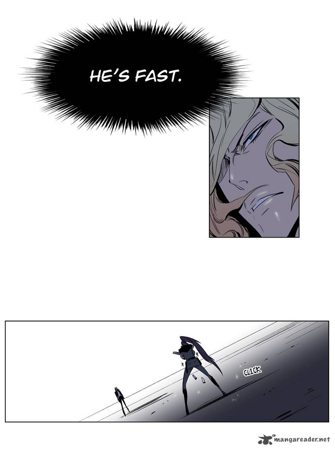 Noblesse 118 23