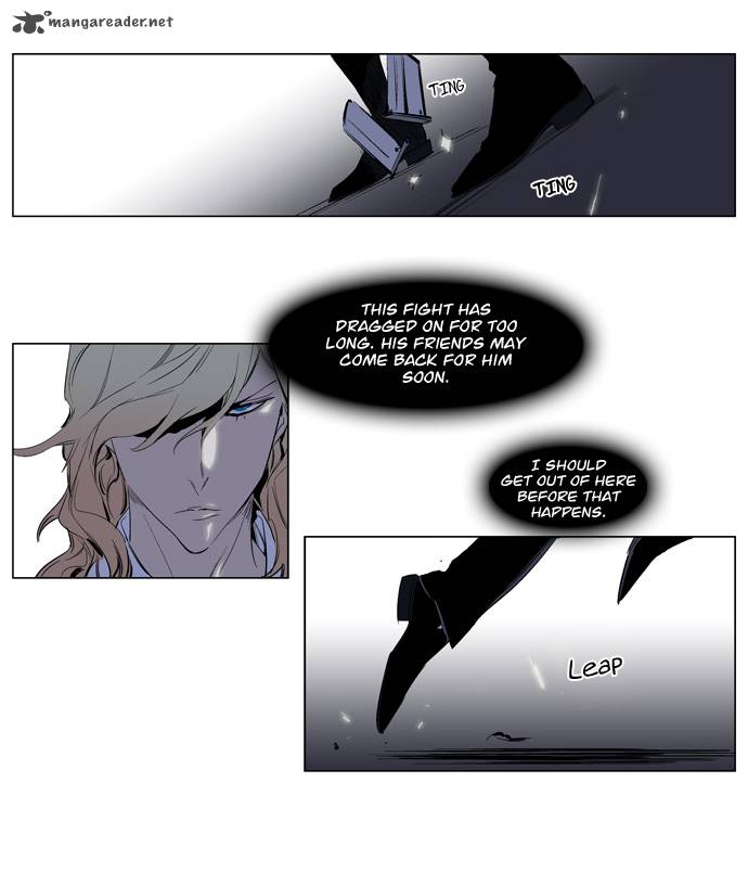 Noblesse 118 24