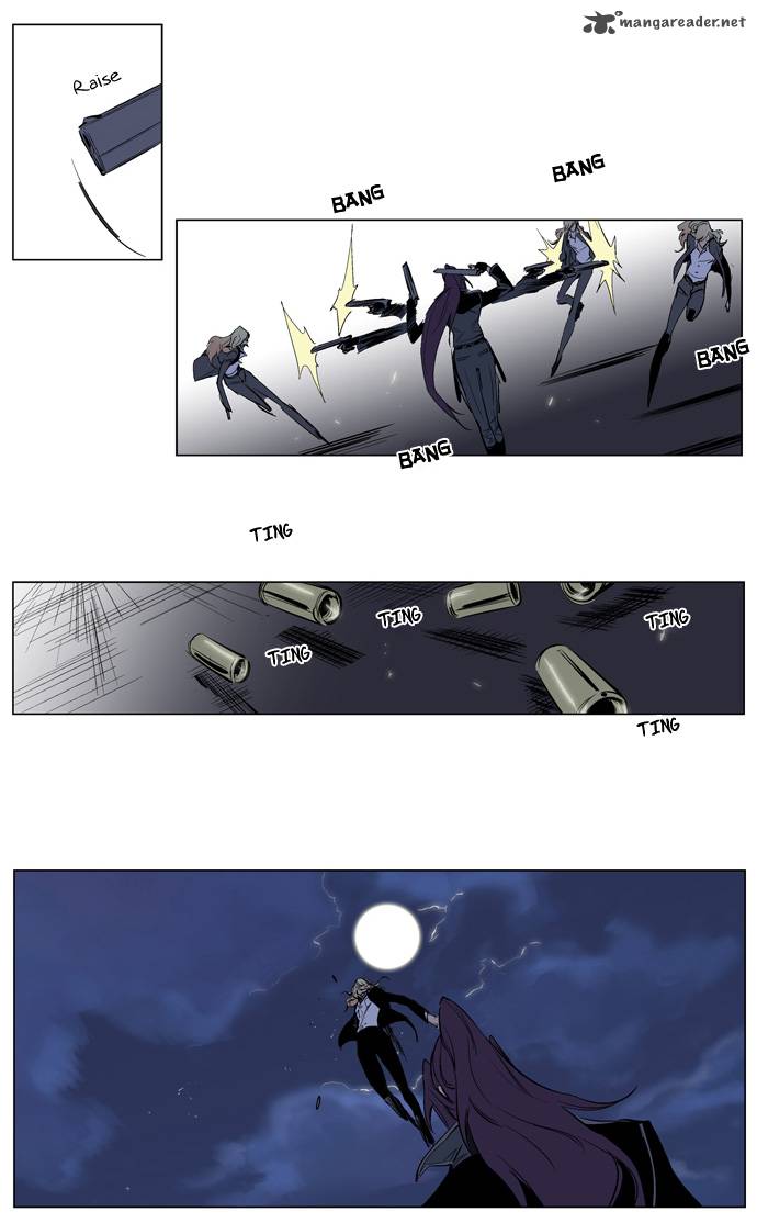 Noblesse 118 25