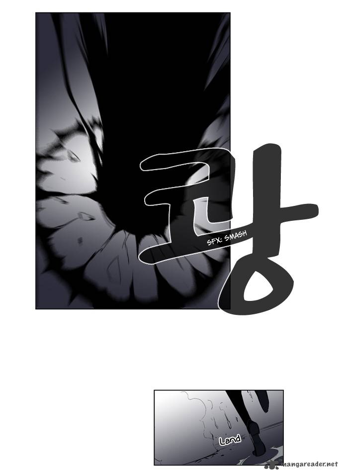 Noblesse 118 26