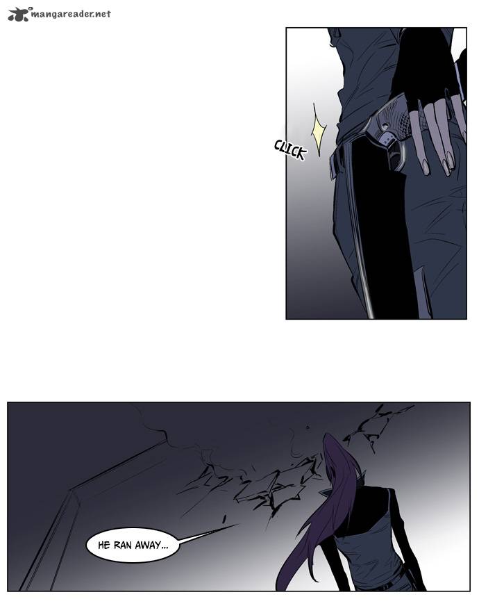 Noblesse 118 27
