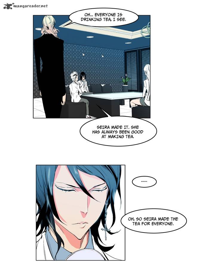 Noblesse 118 30