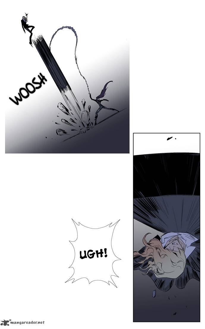 Noblesse 118 7