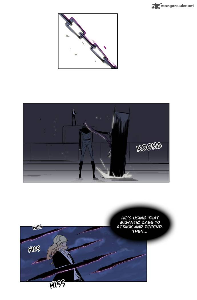 Noblesse 118 8