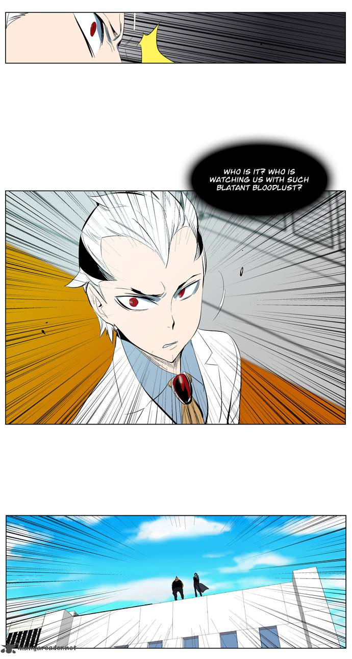 Noblesse 120 19