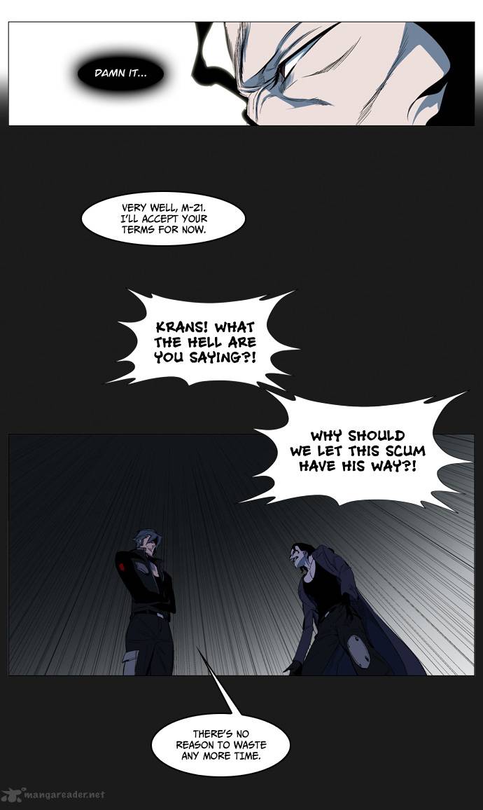 Noblesse 120 4