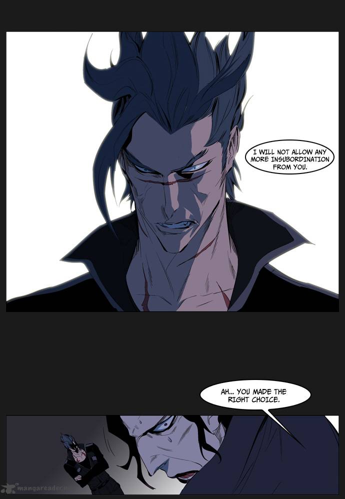 Noblesse 120 6