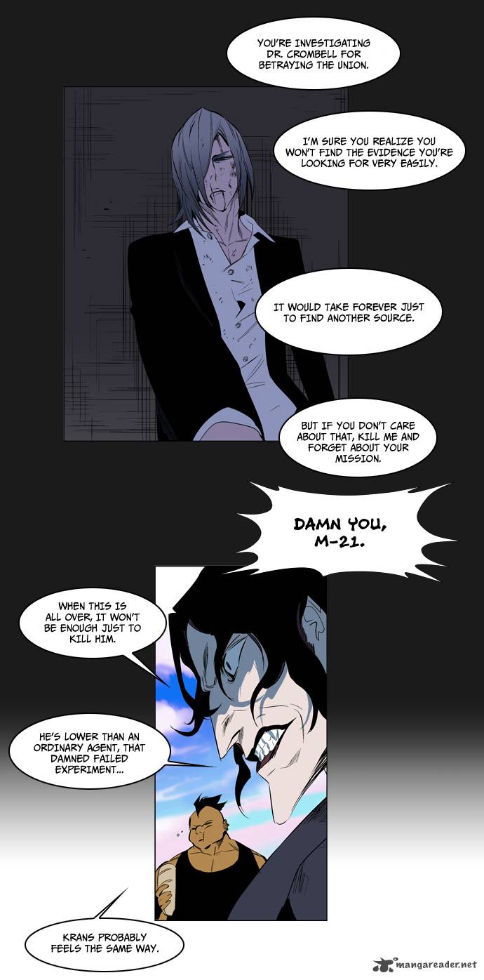 Noblesse 120 7