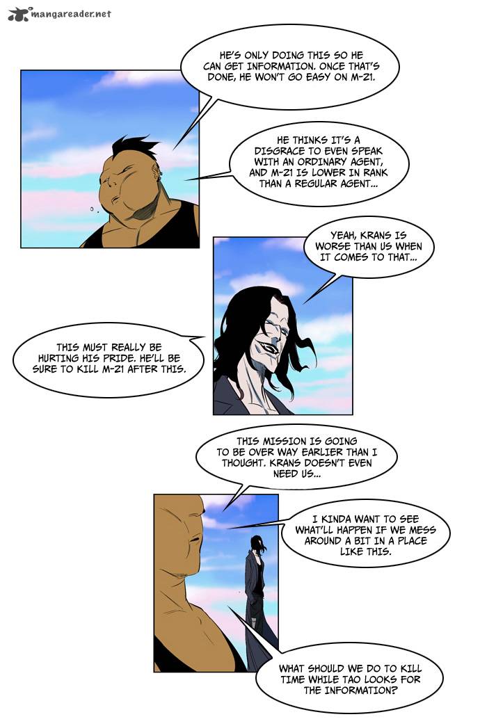 Noblesse 120 8