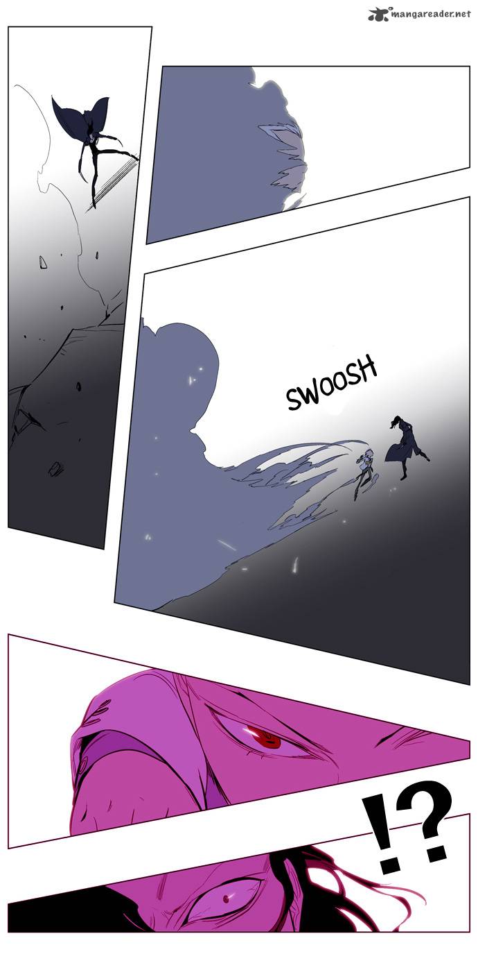 Noblesse 121 12