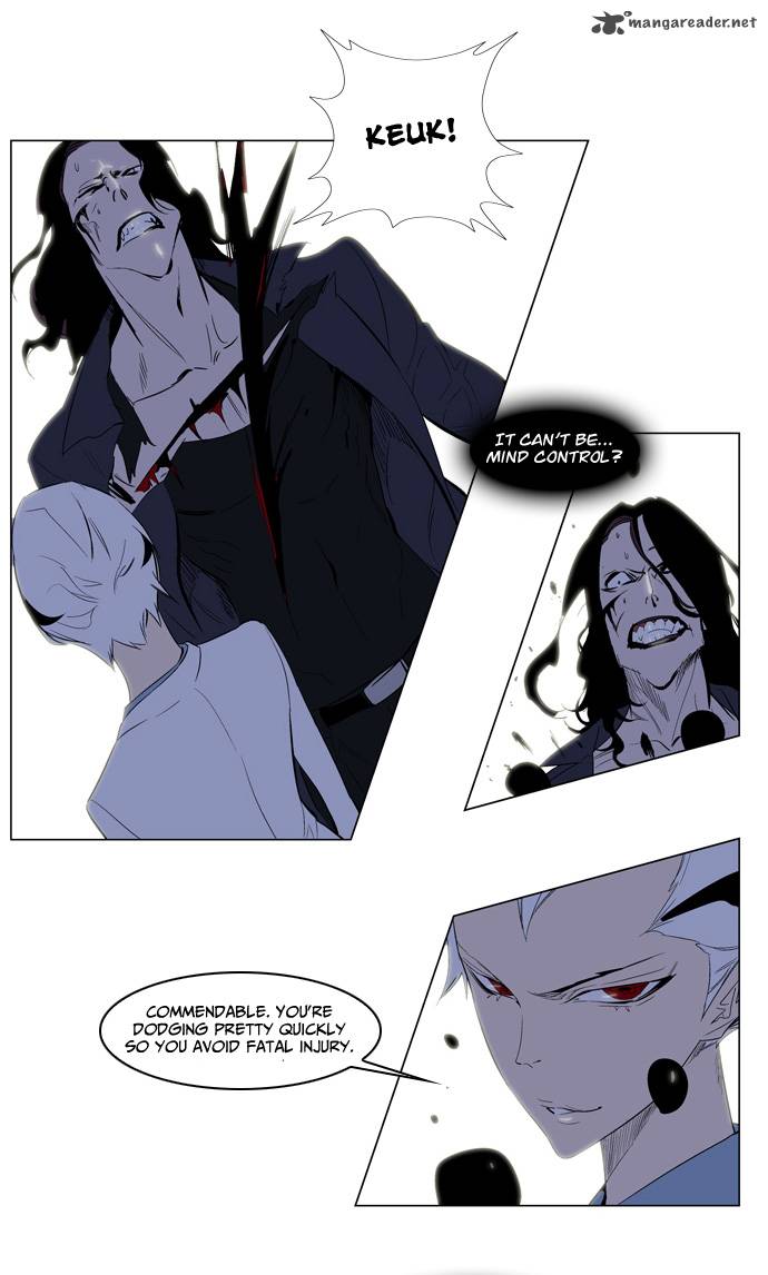 Noblesse 121 15