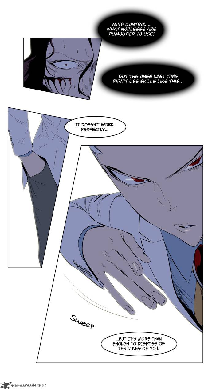 Noblesse 121 16