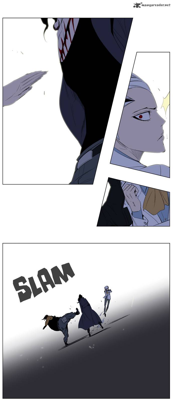 Noblesse 121 17