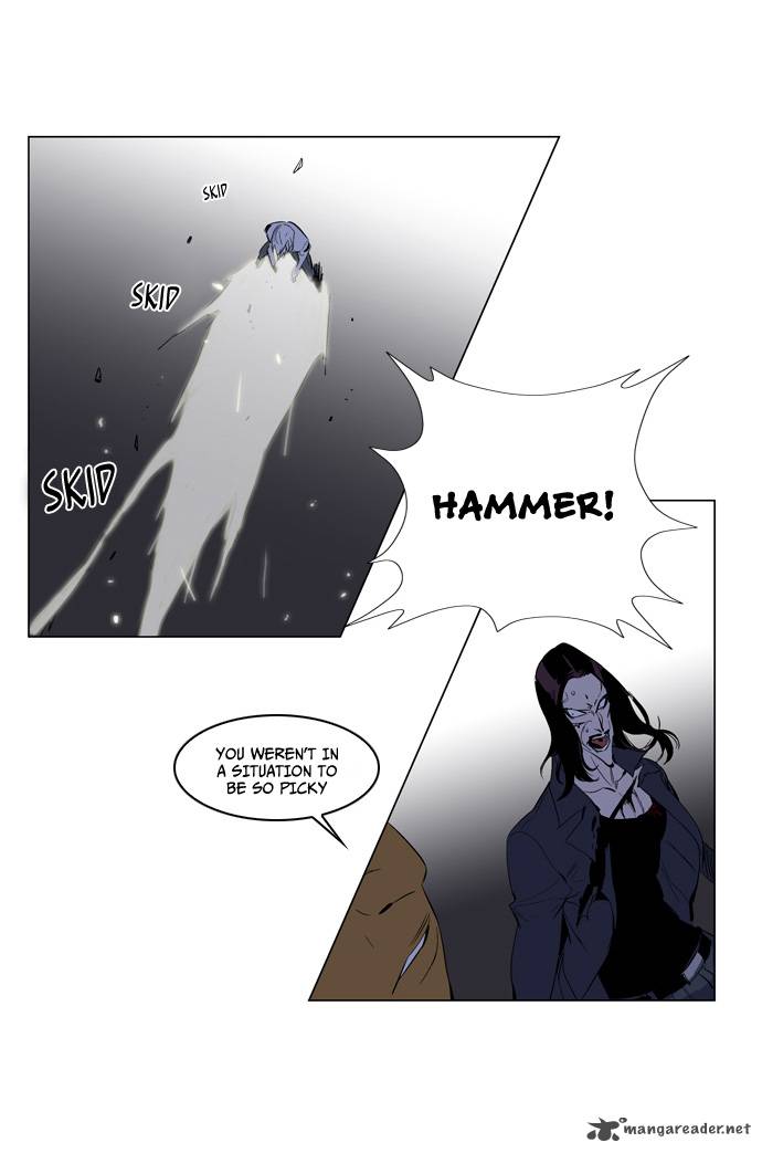Noblesse 121 18