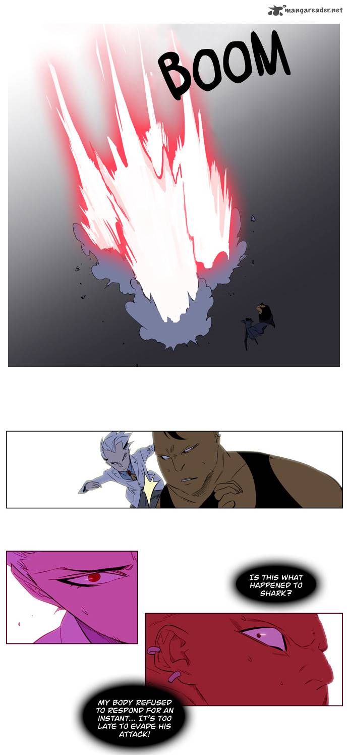 Noblesse 121 20
