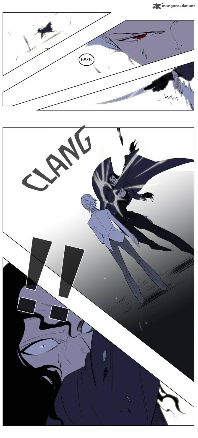 Noblesse 121 6