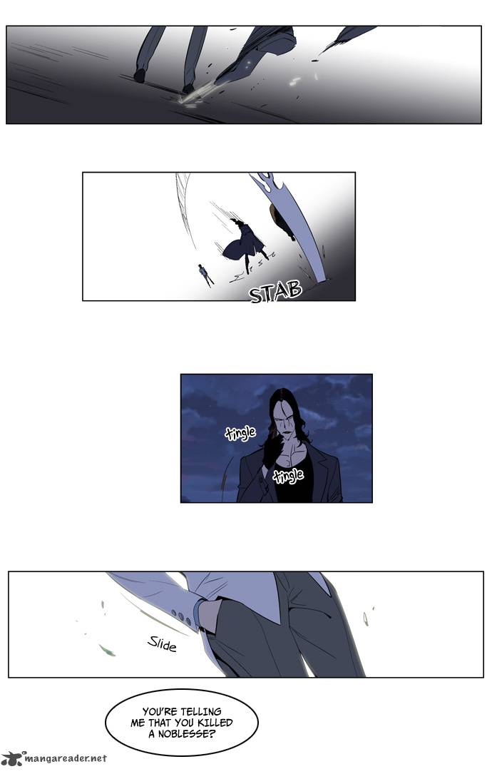 Noblesse 121 7