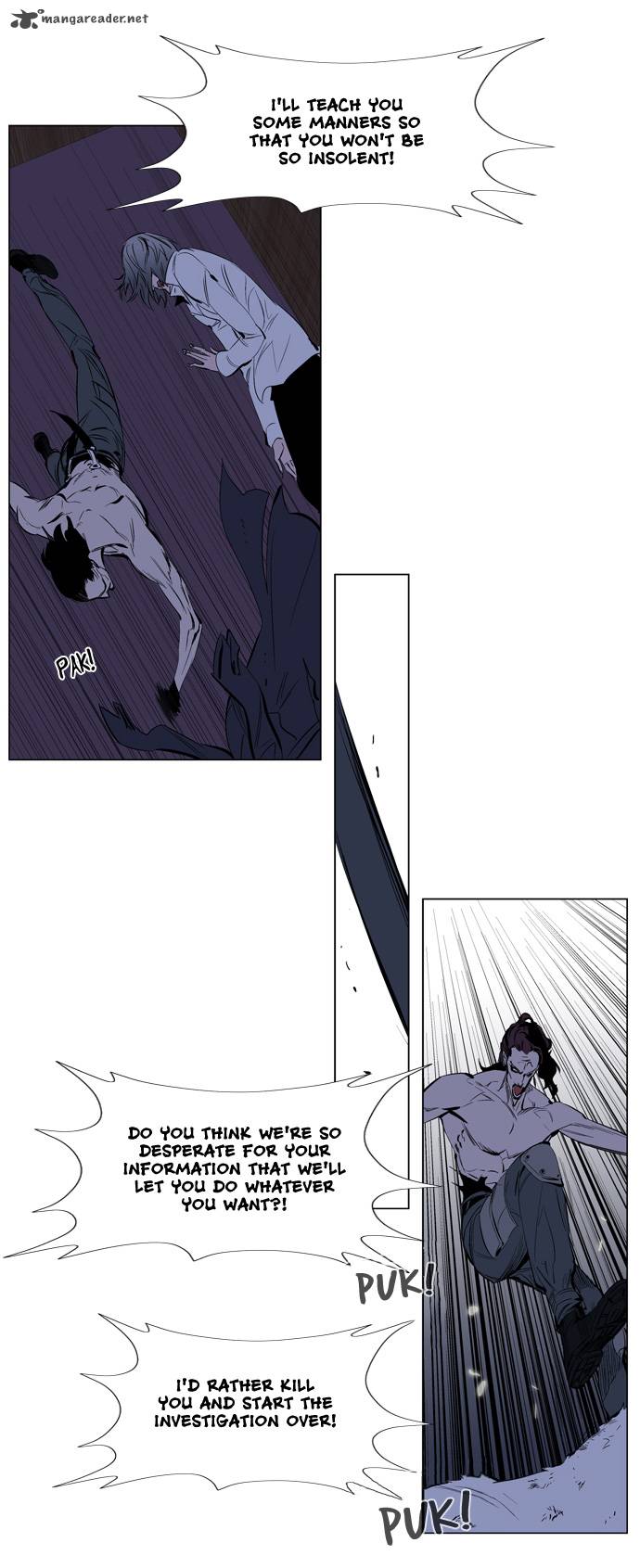 Noblesse 122 11