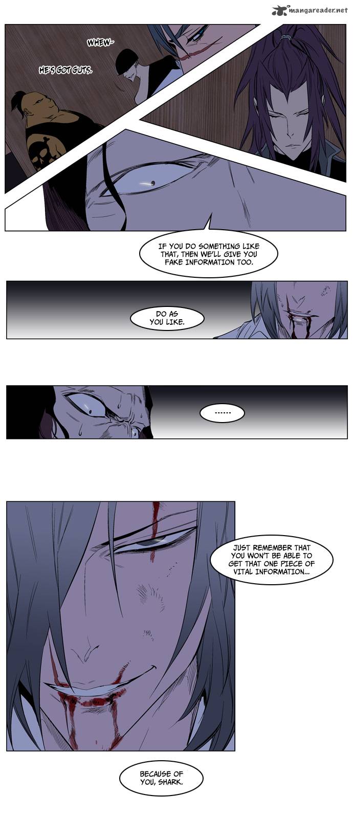 Noblesse 122 14