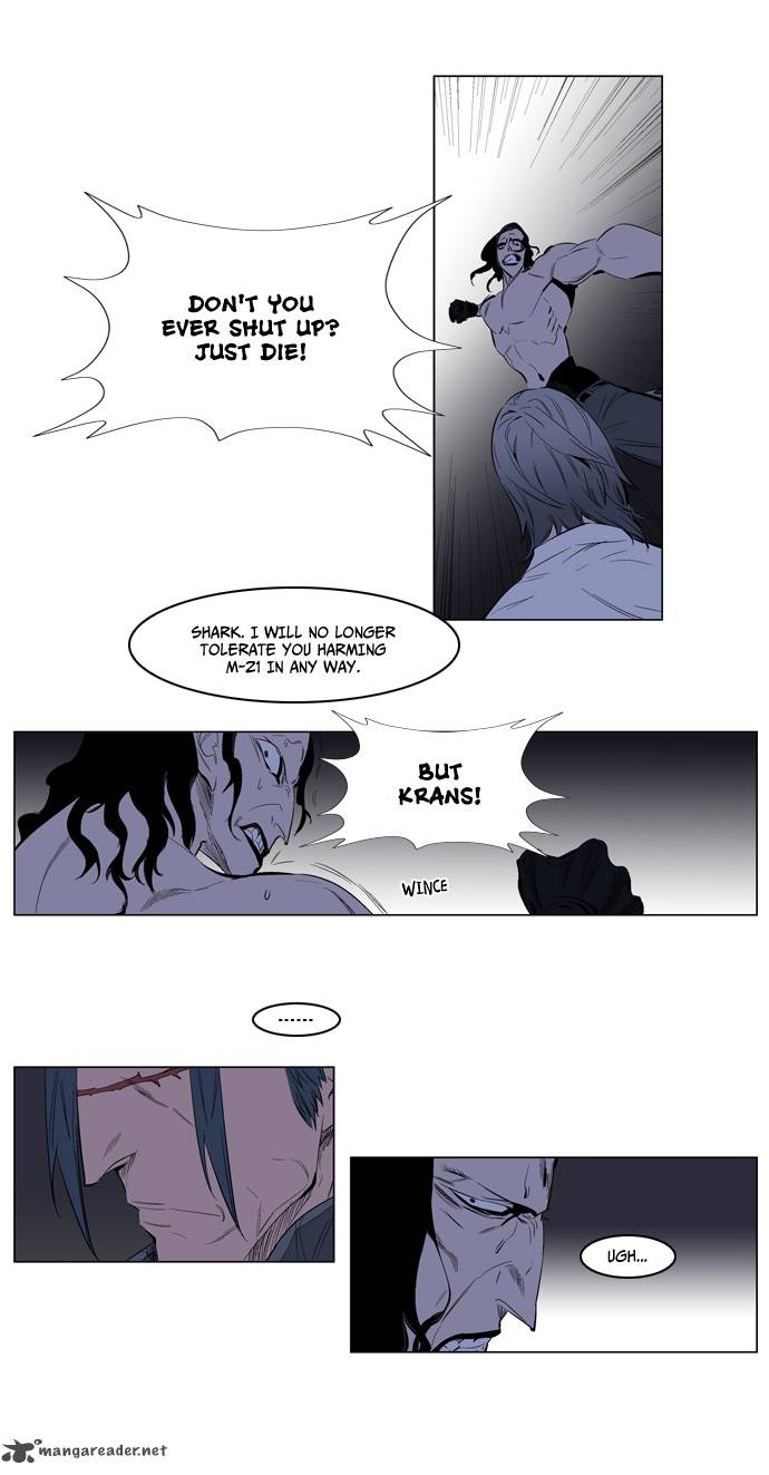 Noblesse 122 15