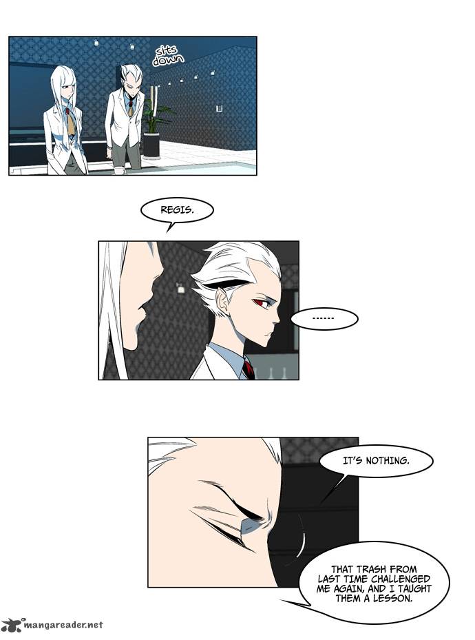 Noblesse 122 19