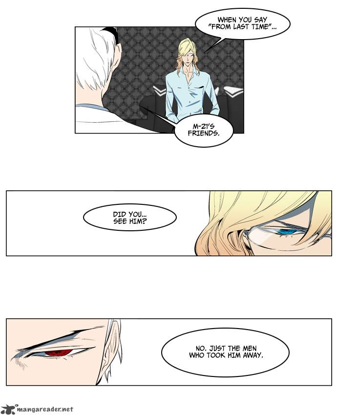 Noblesse 122 20