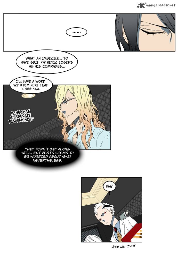 Noblesse 122 21
