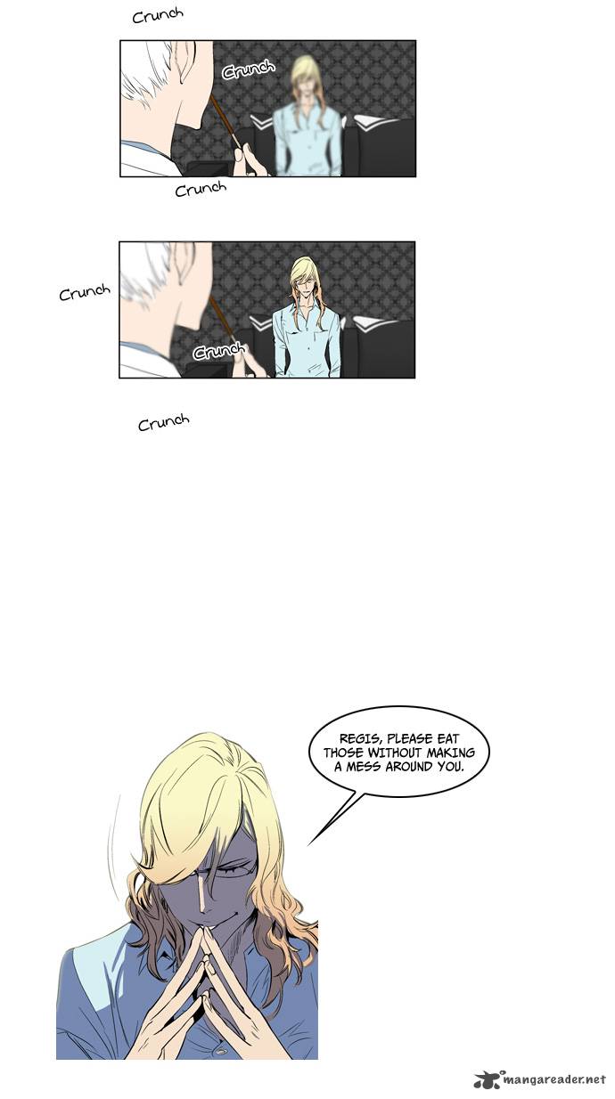Noblesse 122 23