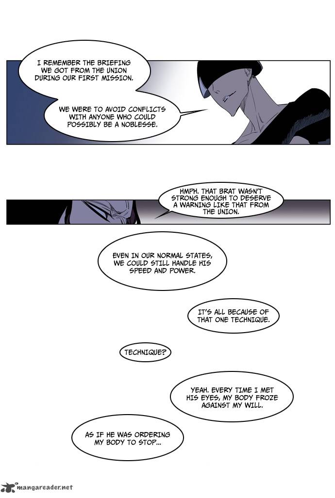 Noblesse 122 5
