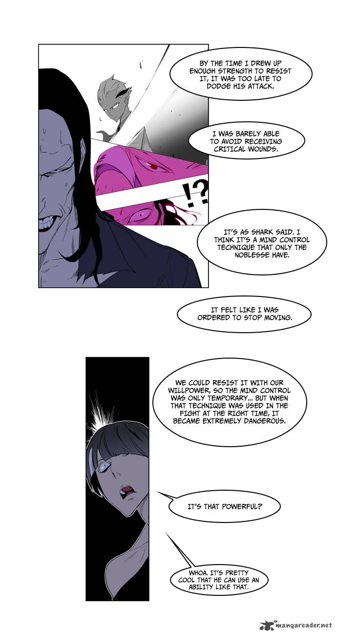 Noblesse 122 6