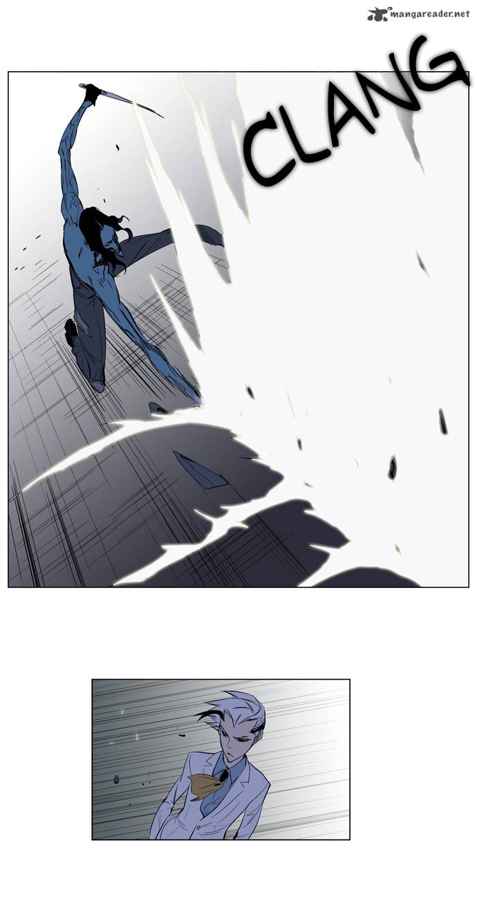 Noblesse 123 12