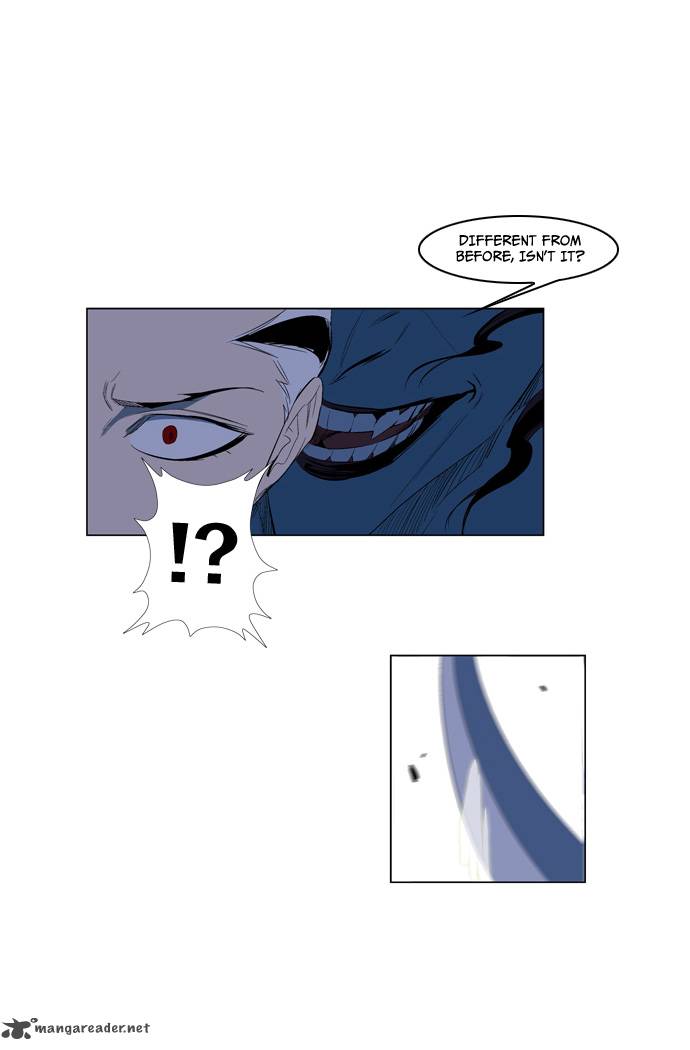 Noblesse 123 13