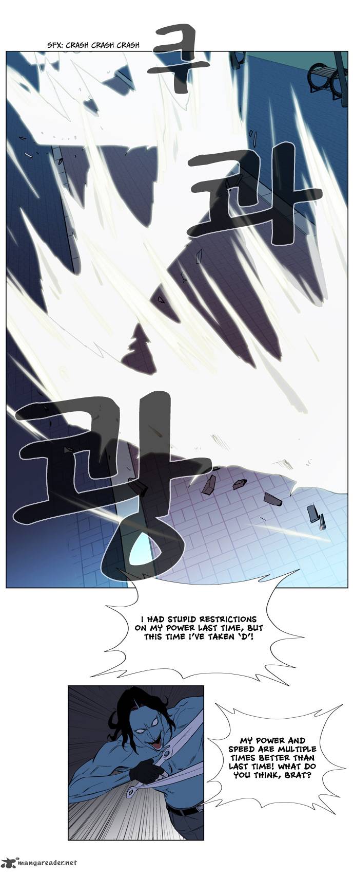 Noblesse 123 14