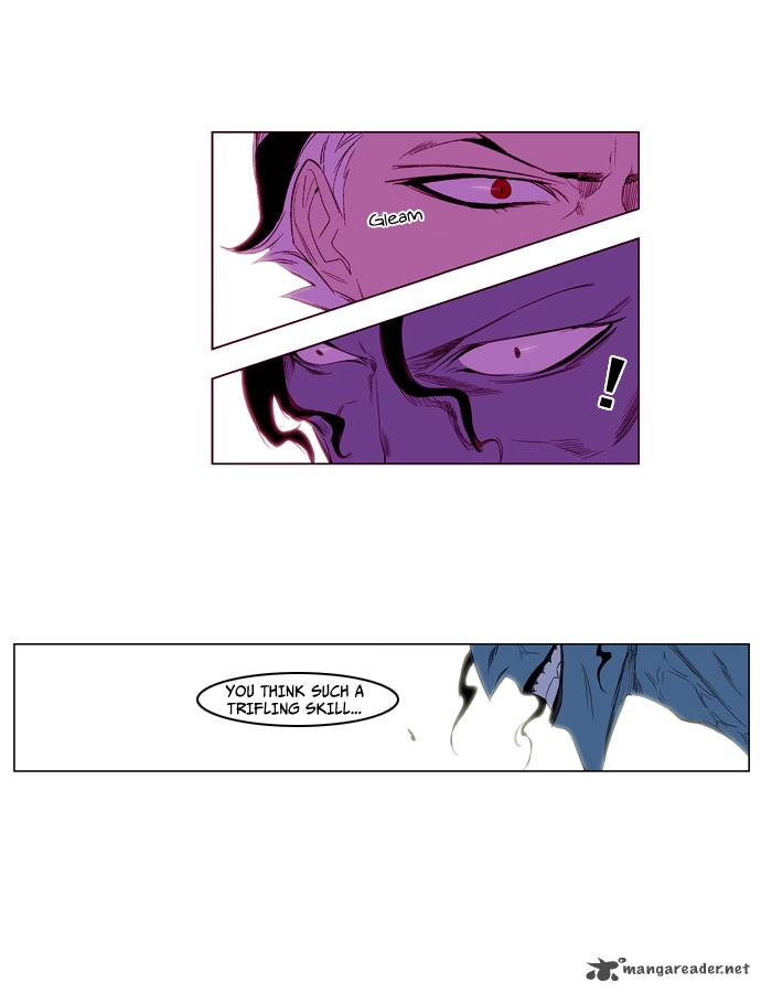 Noblesse 123 15