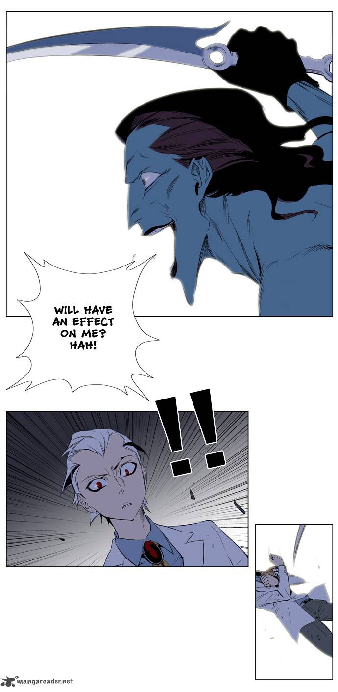 Noblesse 123 16