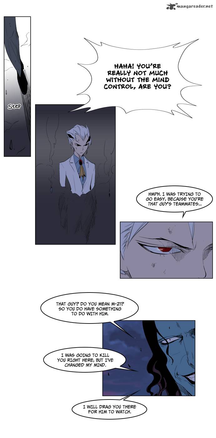 Noblesse 123 18