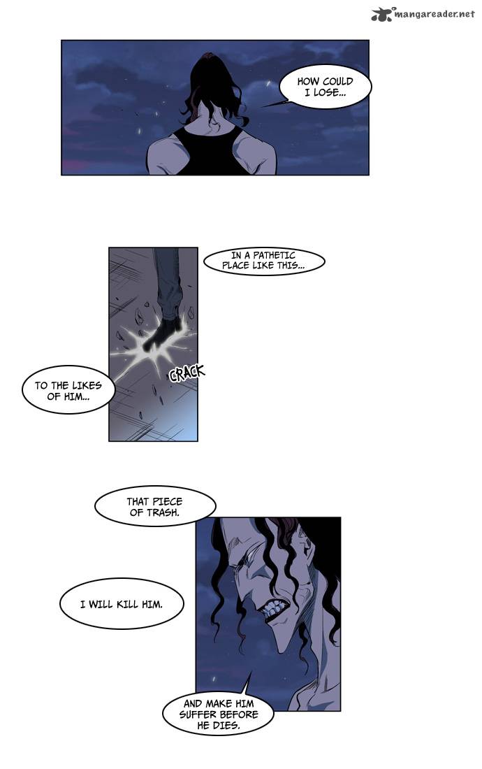 Noblesse 123 2