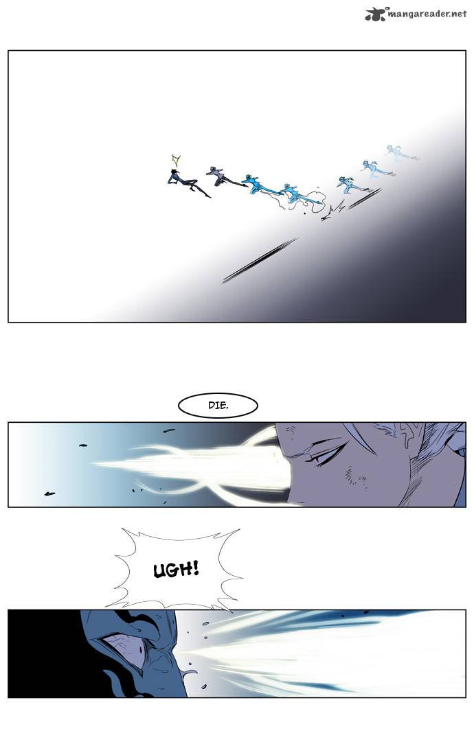 Noblesse 123 23