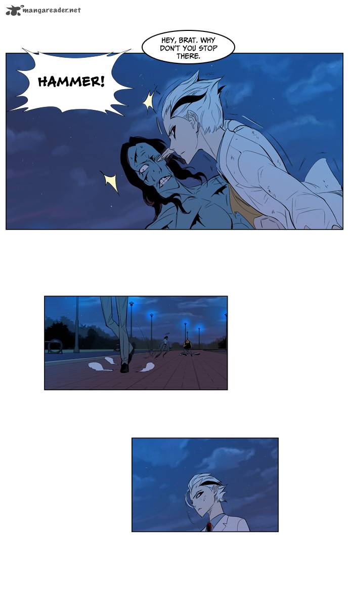 Noblesse 123 24