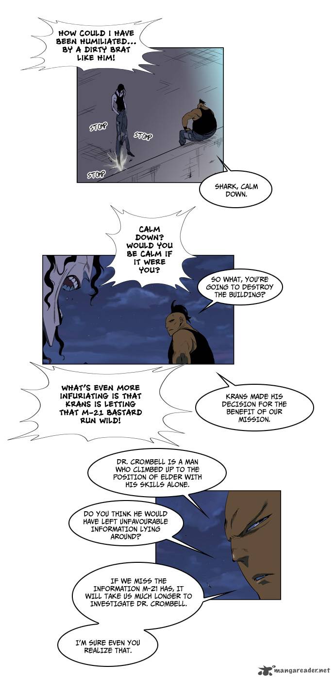 Noblesse 123 3