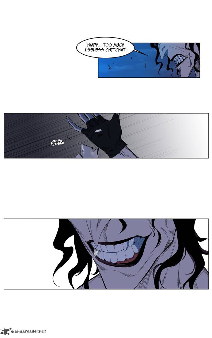 Noblesse 123 8
