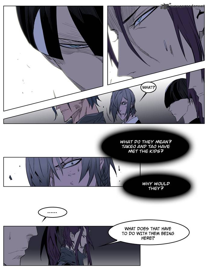 Noblesse 125 10